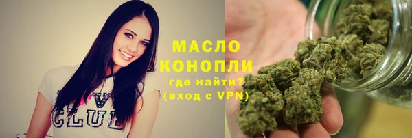 mdma Верхнеуральск